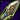Rain of Arrows Icon